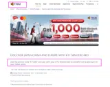 KTCMC coupon verification screenshot