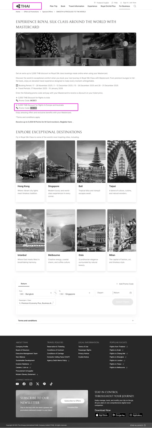 Thai Airways promo code screenshot showing code MCBC2 applied at Thai Airways checkout page. Uploaded by SimplyCodes community member mrdarcy on Dec 11, 2025