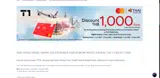 Thai Airways coupon verification screenshot
