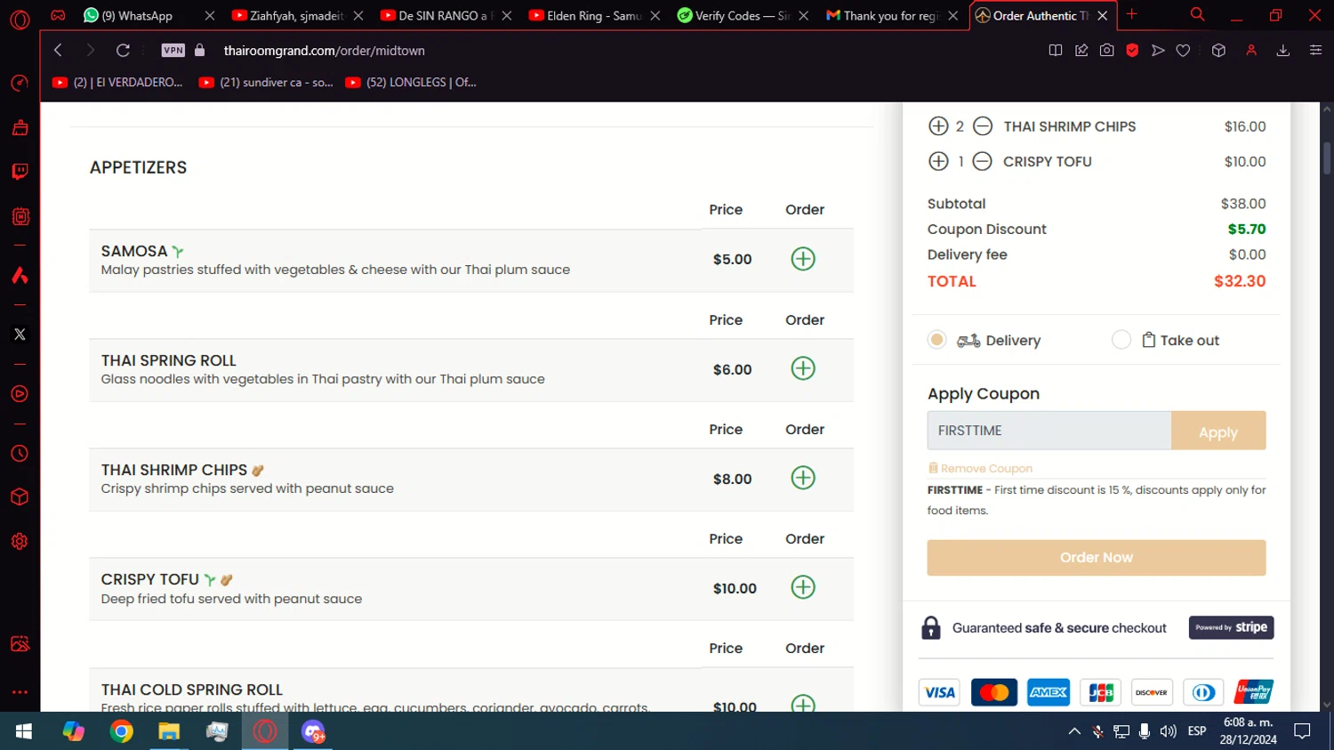 ThairoomGrand checkout page showing ThairoomGrand promo code box | Screenshot taken by SimplyCodes community member on Dec 28, 2024