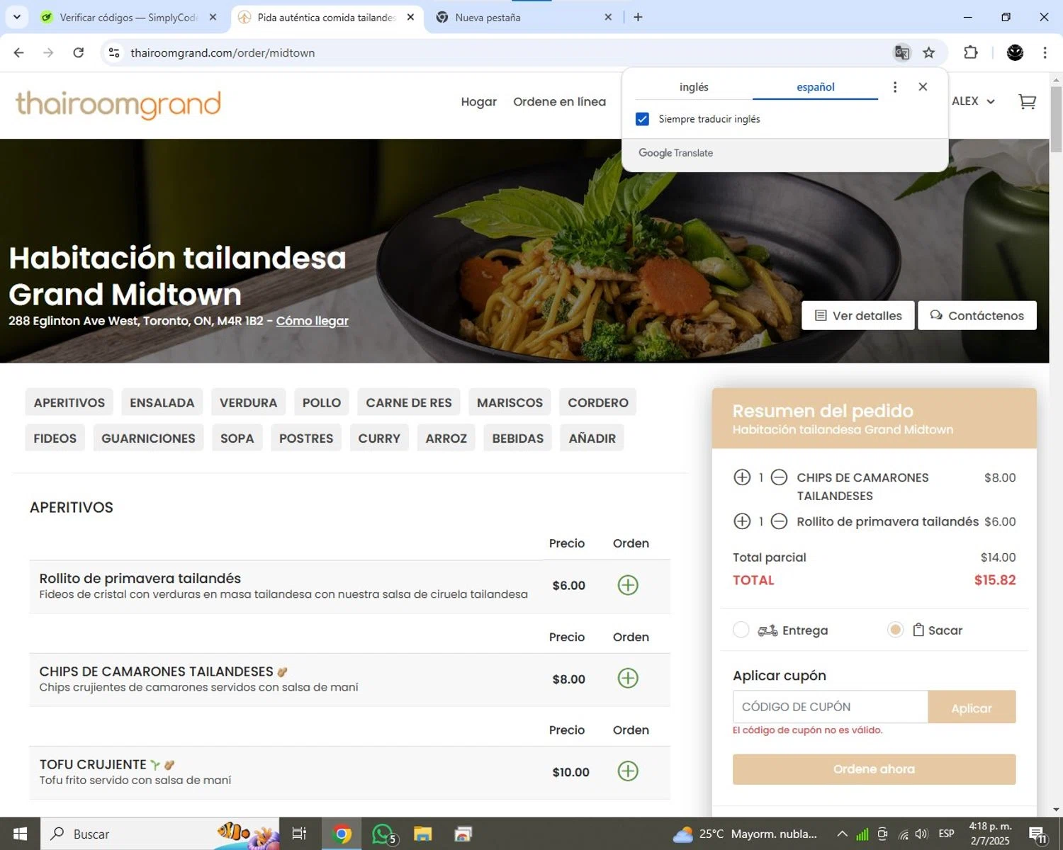 ThairoomGrand promo code screenshot showing code SPRING18 applied at ThairoomGrand checkout page. Uploaded by SimplyCodes community member SavingsHero5596 on Jul 2, 2025