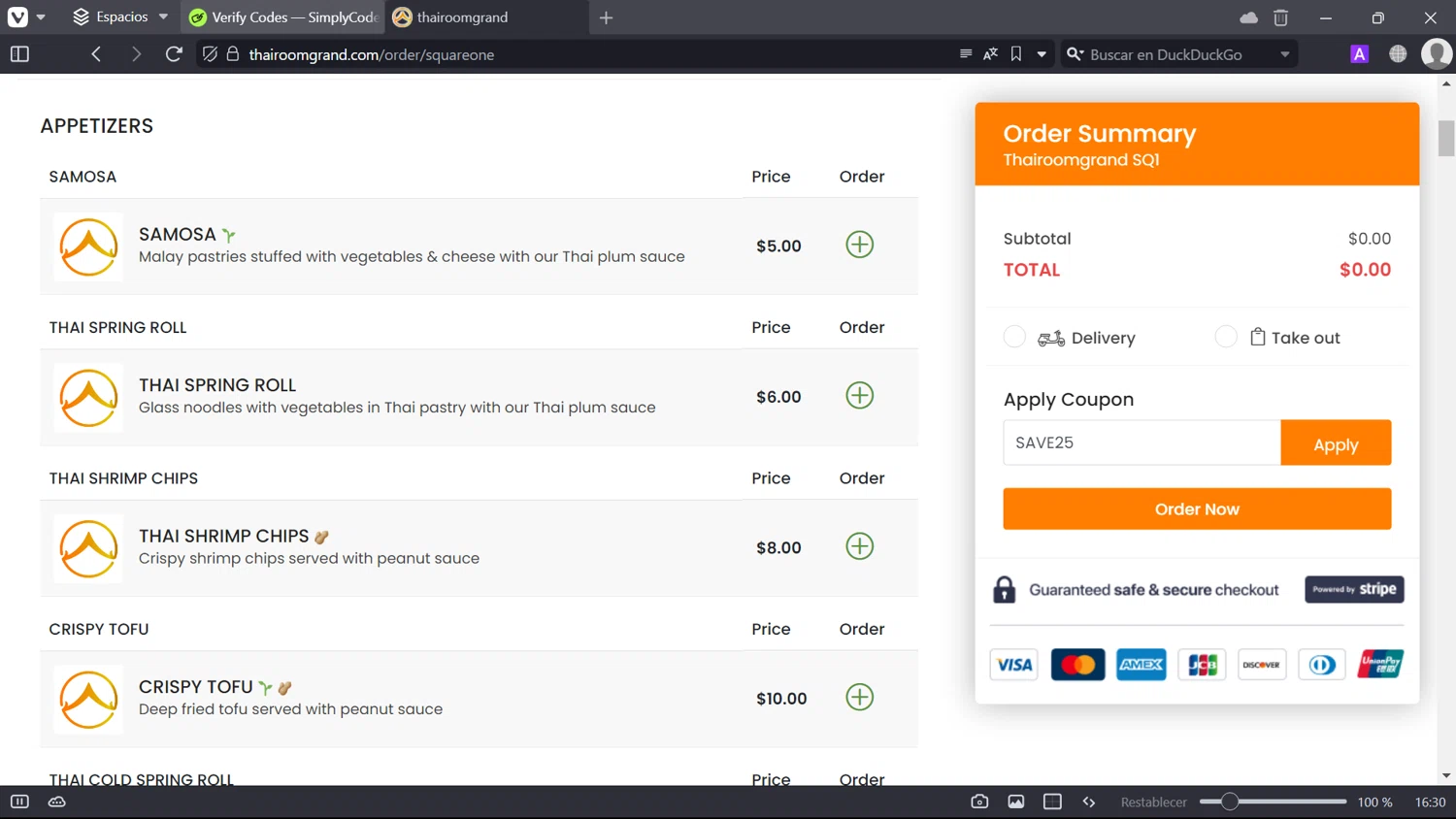 ThairoomGrand checkout page showing ThairoomGrand promo code box | Screenshot taken by SimplyCodes community member on Jul 5, 2024