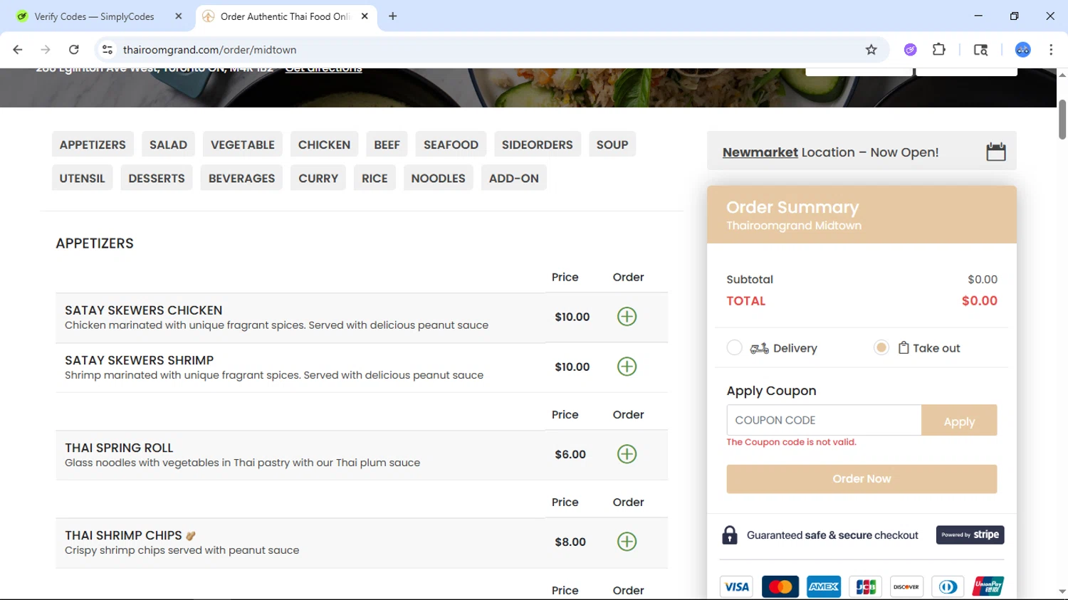 ThairoomGrand promo code screenshot showing code AUTUMN applied at ThairoomGrand checkout page. Uploaded by SimplyCodes community member DiscountTiger7630 on Nov 15, 2025