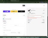 15YOBA coupon verification screenshot