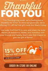 nafnaf15 coupon verification screenshot