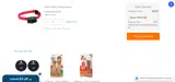 FREE75 coupon verification screenshot