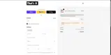 LEAPDAY coupon verification screenshot