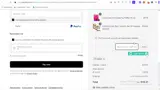 AAD20 coupon verification screenshot