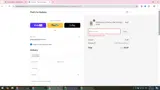 DAN2211 coupon verification screenshot