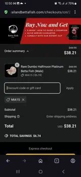 Mia15 coupon verification screenshot