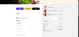 APTDAY coupon verification screenshot