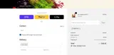 95GF77H coupon verification screenshot