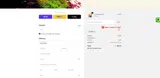 UNDR coupon verification screenshot