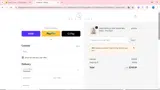 PJ20 coupon verification screenshot