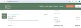 The 90-Day Pause coupon verification screenshot