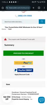 Goodman coupon verification screenshot