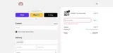The ADDVISOR coupon verification screenshot