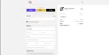 The ADDVISOR coupon verification screenshot