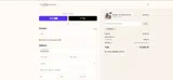BOXING coupon verification screenshot