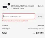 JINGLE20 coupon verification screenshot