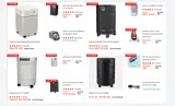 WORLDPURIFIER coupon verification screenshot