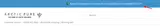 MARCH25 coupon verification screenshot
