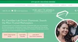 EARLYDEAL coupon verification screenshot