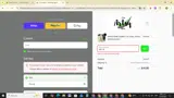 ART15 coupon verification screenshot