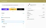 SIMPLYCODES15 coupon verification screenshot