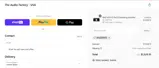 The Audio Factory USA coupon verification screenshot