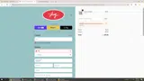 The August People coupon verification screenshot