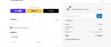 SHINE coupon verification screenshot