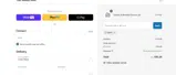 DEWY coupon verification screenshot