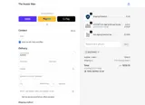 20ULTIMATE coupon verification screenshot