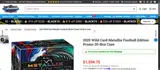 BLACK20 coupon verification screenshot