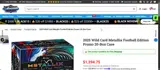 BLACK25 coupon verification screenshot