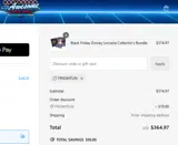 FRIDAYFUN coupon verification screenshot