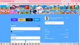 PLEASESTAY coupon verification screenshot