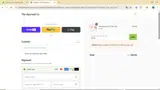 link26 coupon verification screenshot