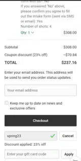 spring23 coupon verification screenshot