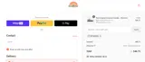 The Backpacker coupon verification screenshot