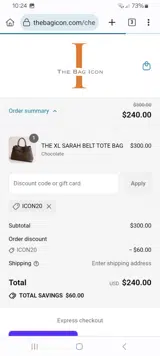 ICON20 coupon verification screenshot