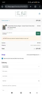 MYFIRST coupon verification screenshot