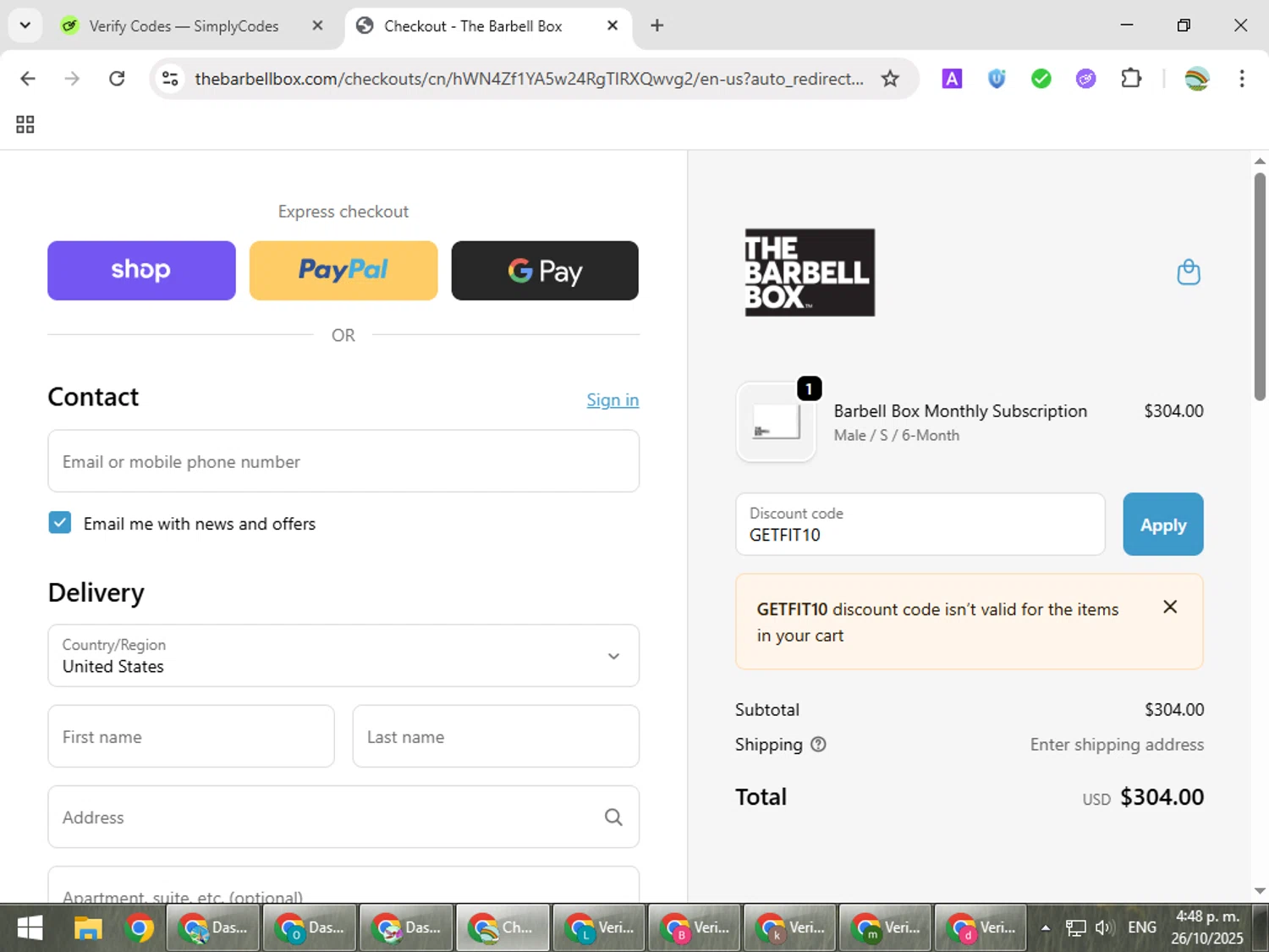 The Barbell Box promo code screenshot showing code GETFIT10 applied at The Barbell Box checkout page. Uploaded by SimplyCodes community member CoinMaven5220 on Oct 26, 2025