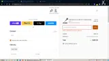 The Bat Flip Shop coupon verification screenshot