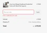 ETEREO coupon verification screenshot