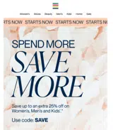 SAVE coupon verification screenshot