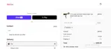 BEAM10 coupon verification screenshot