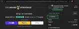 LEGEND20 coupon verification screenshot