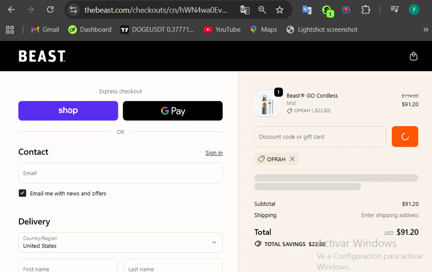 Beast Health promo code screenshot showing code OPRAH applied at Beast Health checkout page. Uploaded by SimplyCodes community member 502312 on Nov 5, 2025
